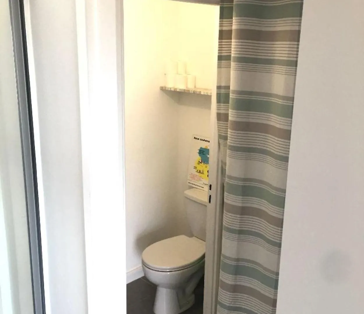 Anglet Sables D'Or - Vue Ocean Apartment France
